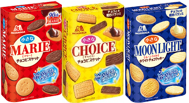 /_var/module/Brand/15/テスト.jpg