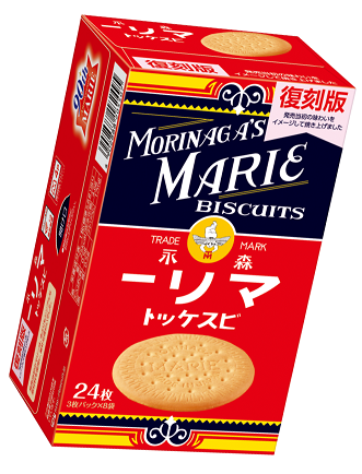 /_var/module/Brand/15/24枚 復刻版マリー - コピー.png