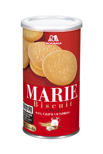 /_var/module/Brand/15/mariekan.jpg