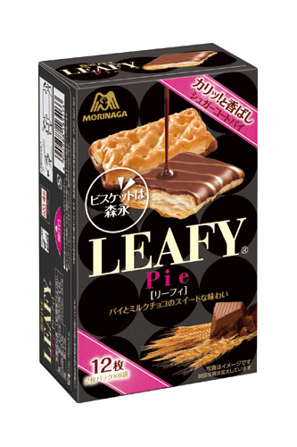 /_var/module/Brand/15/leafy.jpg