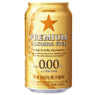 サッポロ プレミアム アルコールフリー