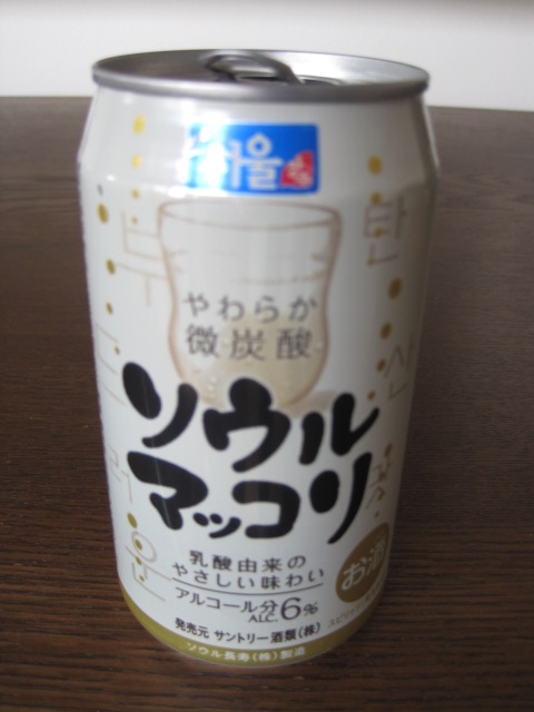 ソウルマッコリ