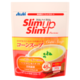 みんなでダイエットスープ体験
