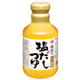 みんなで塩だしつゆ体験！