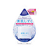素肌しずく（50g）