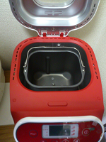 T-fal ホームベーカリー ブーランジェリー