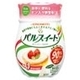 「パルスイート」なら我慢しない！