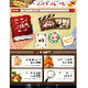 レシピアプリを活用お試し隊