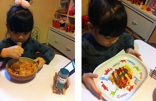 スパイスレシピ