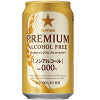 ミノンアミノモイスト