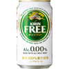 キリンフリー（350ml）