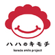 カロリー控えめ新パン生活！