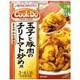 新CookDo玉子と豚肉のチリトマト