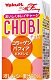 CHOBI(チョビ)