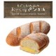 新食感菓子パン