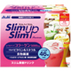 スリムアップスリムできれいに！