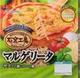 ピザパーティをしよう