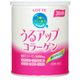 毎日続く！キレイ習慣！