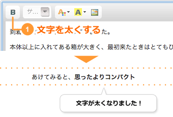 感想テーマ コメントフォーム