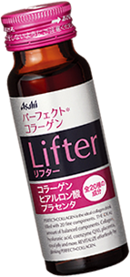 パーフェクトアスタコラーゲン