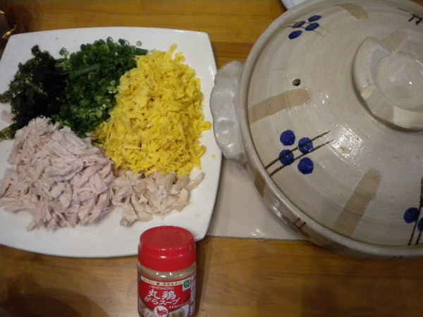 時短料理！ご家庭でお手軽鶏飯(けいはん)