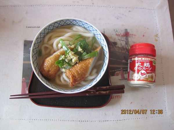 京風あんかけうどん