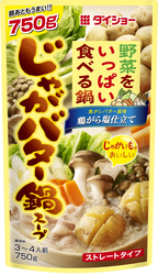 野菜をいっぱい食べる鍋 じゃがバター鍋スープ