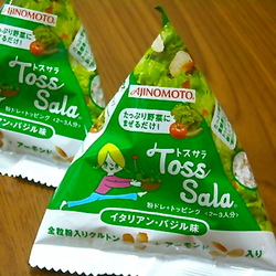 Ｔｏｓｓ　Ｓａｌａ(トスサラ)＜イタリアン・バジル味＞