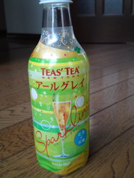 TEAS' TEA(ティーズティー) アールグレイ スパークリング