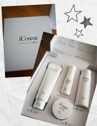 iCosme(アイコスメ) 基本セット