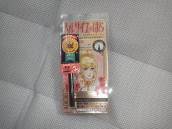 レディオスカル リキッドアイライナー