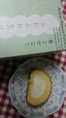 体験を口コミする商品モニターサイト Buzzlife バズライフ