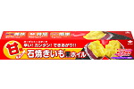 石焼きいも®黒ホイル