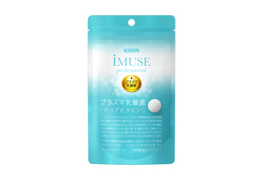 サプリメントでプラズマ乳酸菌体験