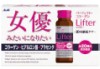10本パック