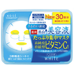 クリアターン VC エッセンスマスク（ビタミンC） 内容量30回分（358mL）
