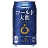 ミノンアミノモイスト