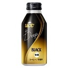 働くみんなで本格コーヒー体験！