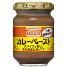 カレーペーストレシピを作ろう！