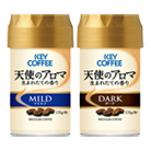 生まれたての香り コーヒー体験