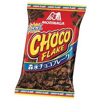 サクサク食感チョコフレーク体験