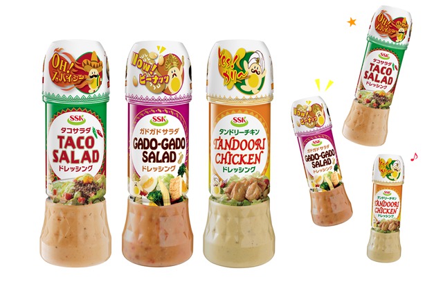 最大53%OFFクーポン SSK TACO SALADドレッシング 200ml