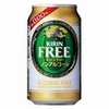 ミノンアミノモイスト