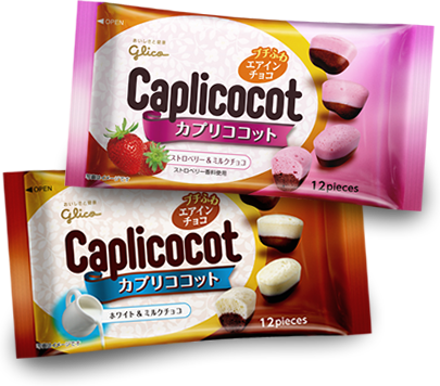 カプリココット（ストロベリー＆ミルクチョコ　カプリココット（ホワイト＆ミルクチョコ））