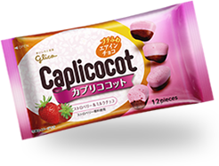 カプリココット「ストロベリー＆ミルクチョコ」が10個当たる