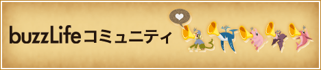 サンプルイメージ