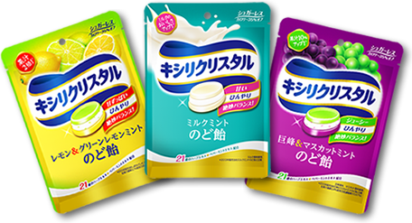 キャンペーン対象商品：キシリクリスタルミルクミント/巨峰＆マスカットミント/レモン＆グリーンレモンミント のど飴