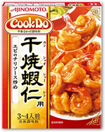 Cook Do干焼蝦仁用