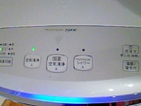 説明書がなくても操作できる感じ